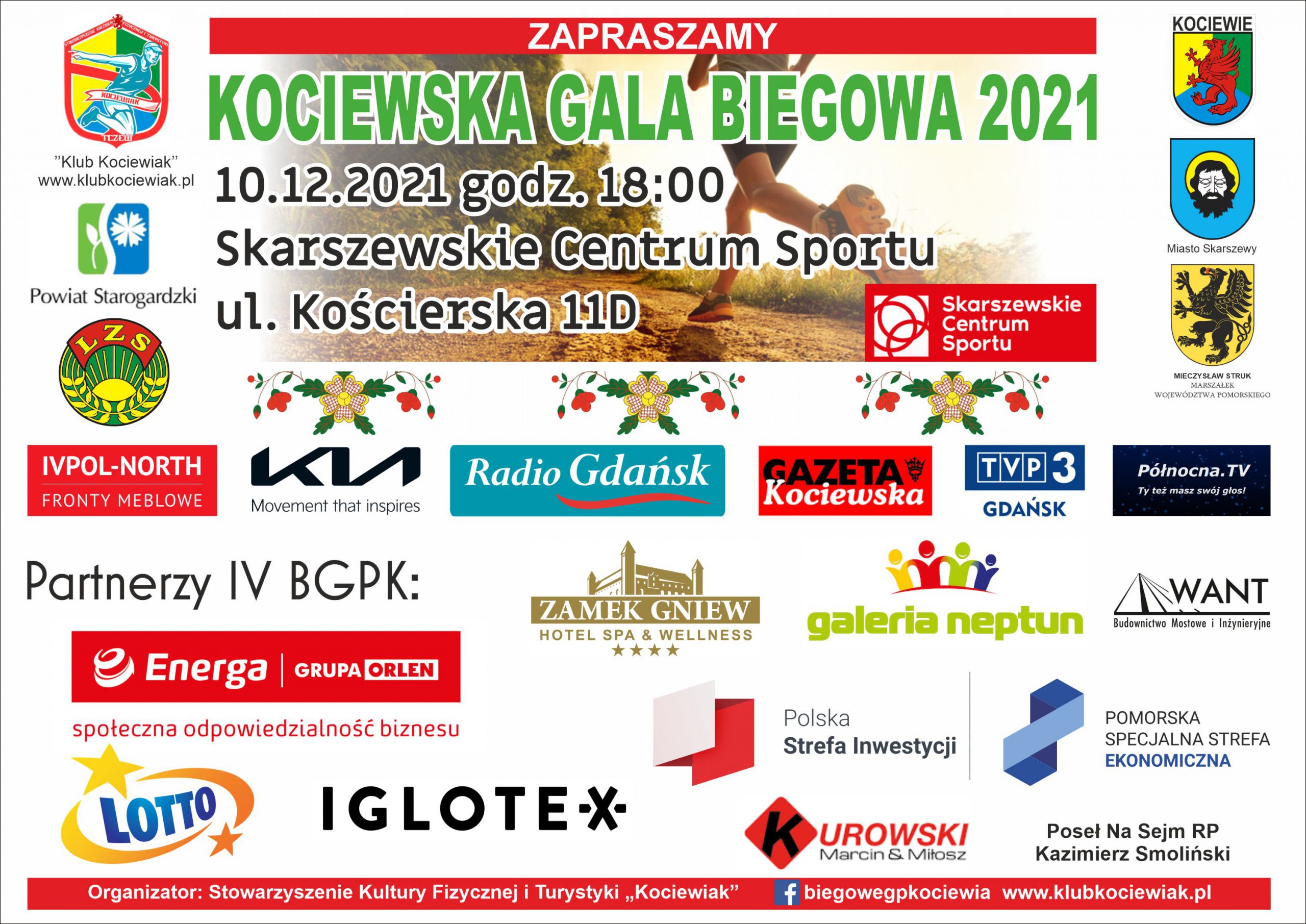 Kociewska Gala Biegowa 2021